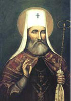 Sv. Petar Cetinjski